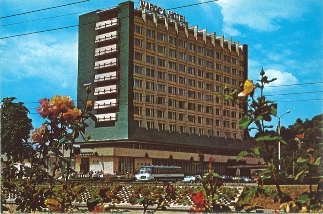 1317-1 - Cluj. Hotel Napoca